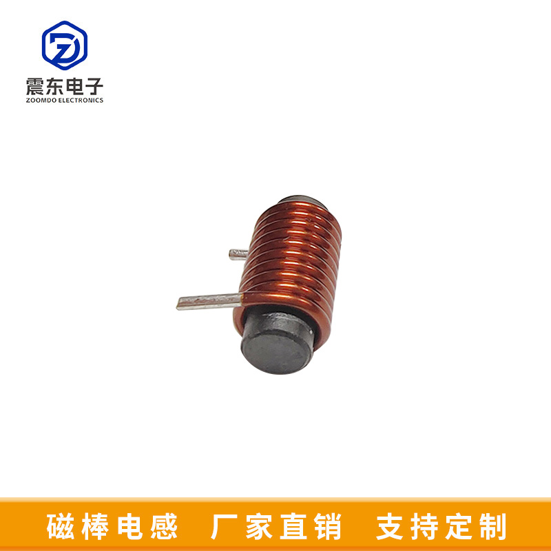 磁棒插件电感R5.0系列×15圈-1.8uh