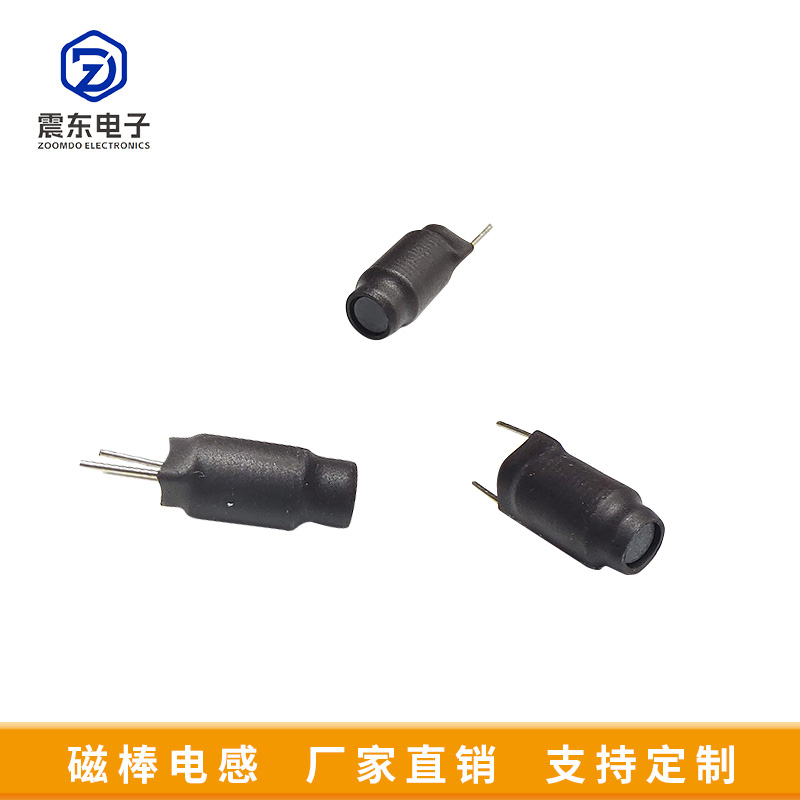 磁棒插件电感R5.0系列×15圈-5.1uh