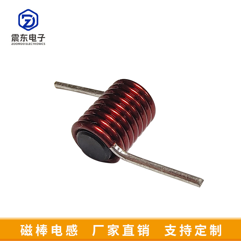 磁棒插件电感R5.0系列×10圈-1uh
