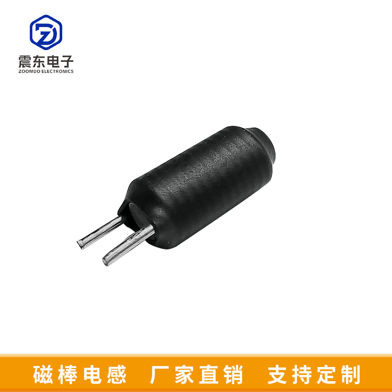 磁棒插件电感R5.0系列×15圈-2.6uh