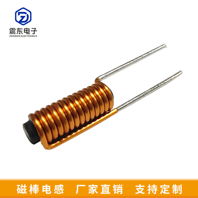 磁棒插件电感R5.0系列×22圈-3.5uh