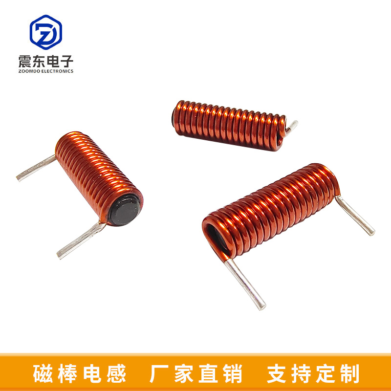磁棒插件电感R5.0系列×22圈-4.5uh