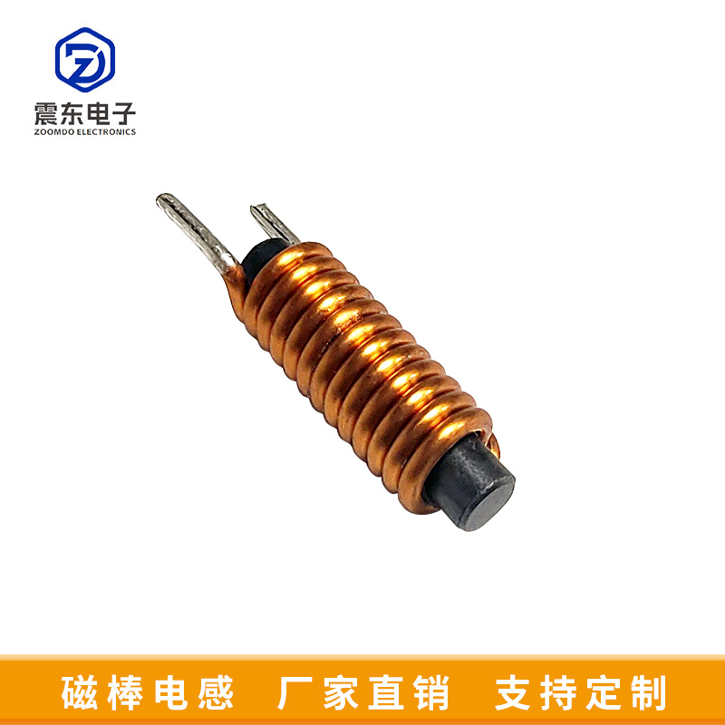 磁棒插件电感R5.0系列×25圈-3.3uh