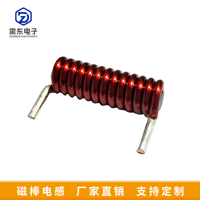 磁棒插件电感R5.0系列×25圈-3uh