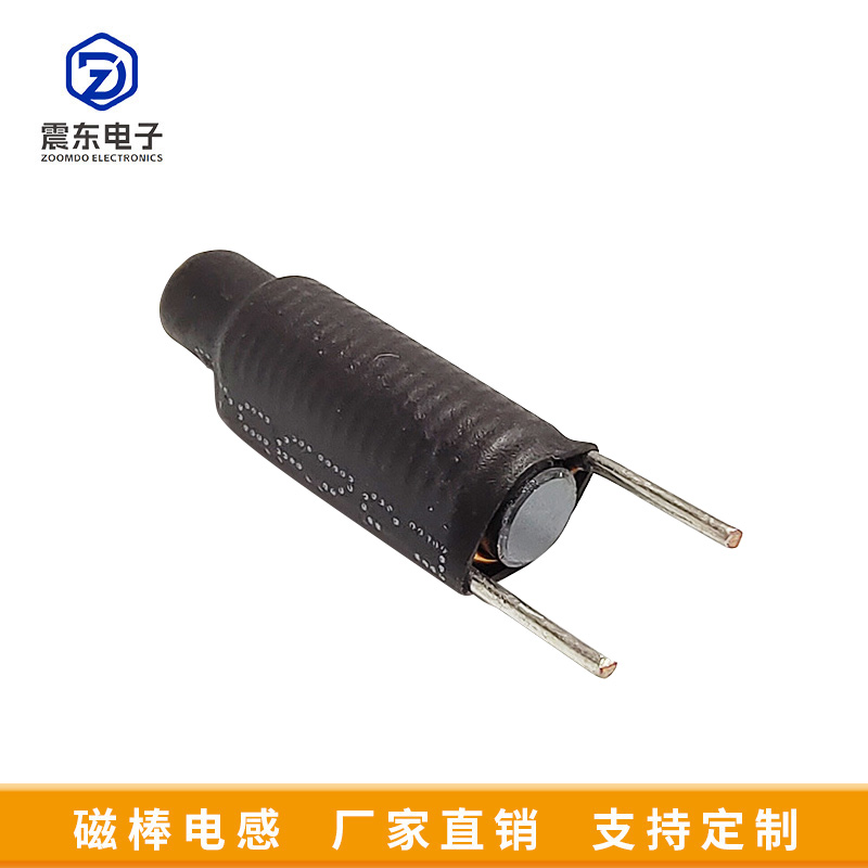 磁棒插件电感R5.0系列×25圈-8.0uh