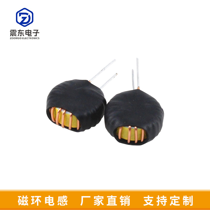 黄白环磁环电感3726-33uh