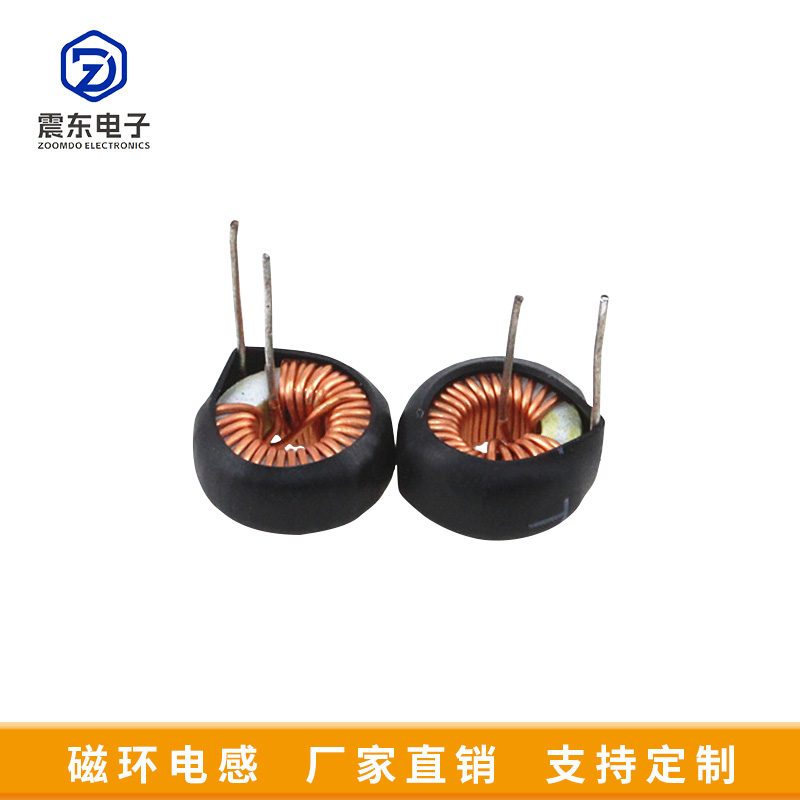 黄白环磁环电感3726-15uh