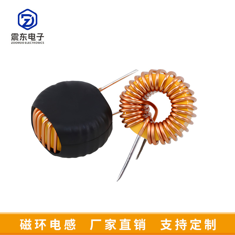 黄白环磁环电感5026B-47uh-0.7mm纯铜线插件立卧式电感线圈