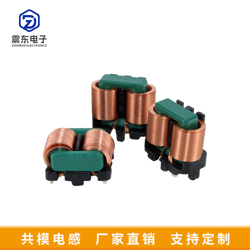 SQ扁平线共模电感1010-10MH/0.1*0.7线/插件滤波共模电感