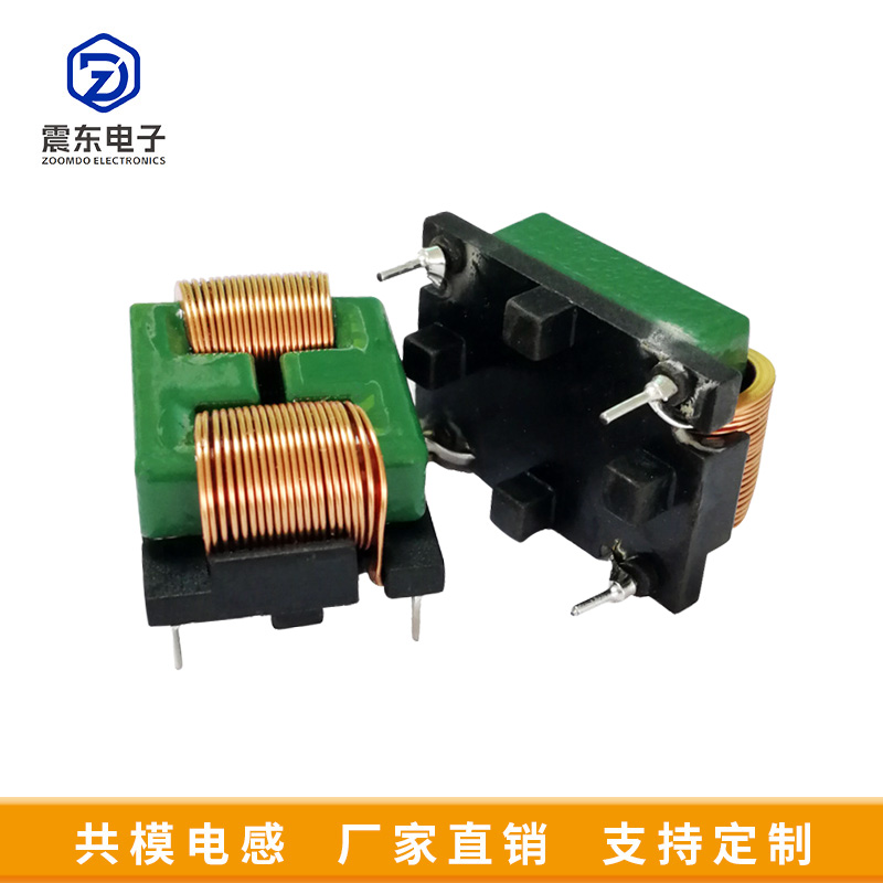 SQ1212-30MH扁平线共模电感震东厂家立/卧式非密封插件电感