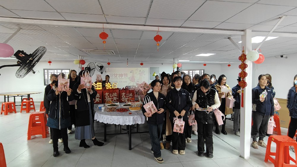 温情三月，共庆佳辰 —— 震东电子举办国际妇女节与第一季度生日会庆祝仪式