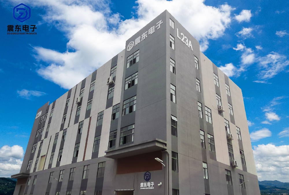 专利赋能，品质筑基——清远震东电子的硬核实力揭秘